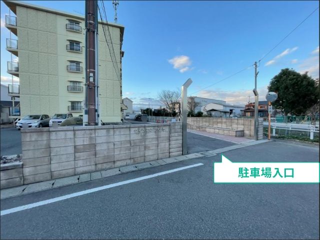 駐車場写真
