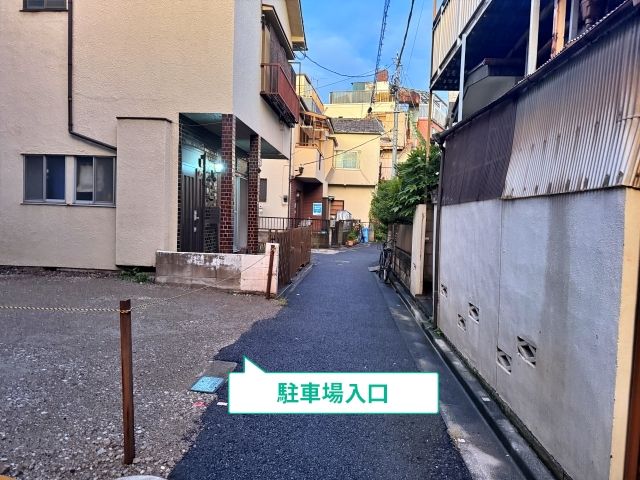 駐車場写真