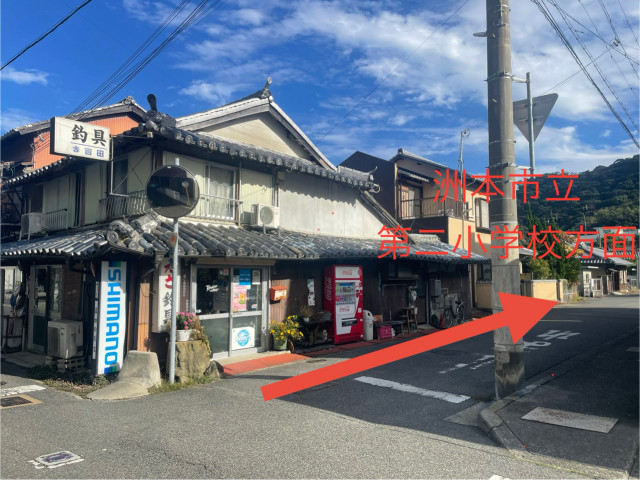 旬彩中華　菜彩　駐車場　の駐車場写真