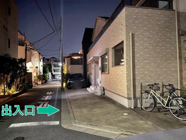 石川台駅徒歩5分!▽アキッパ駐車場の駐車場写真