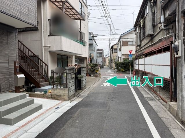 [1725b]西尾久6丁目13☆個宅アキッパ駐車場の駐車場写真