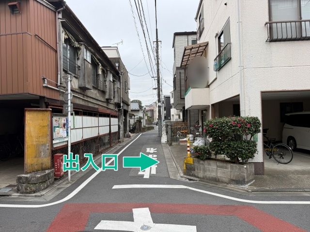 [1725b]西尾久6丁目13☆個宅アキッパ駐車場の駐車場写真