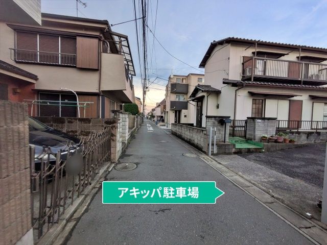 駐車場写真
