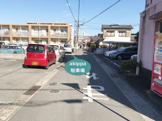 parking photo