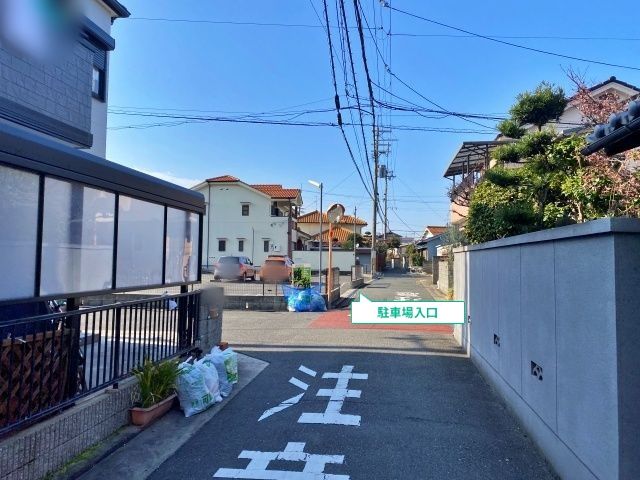 駐車場写真