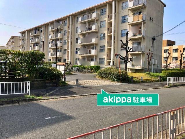 駐車場写真
