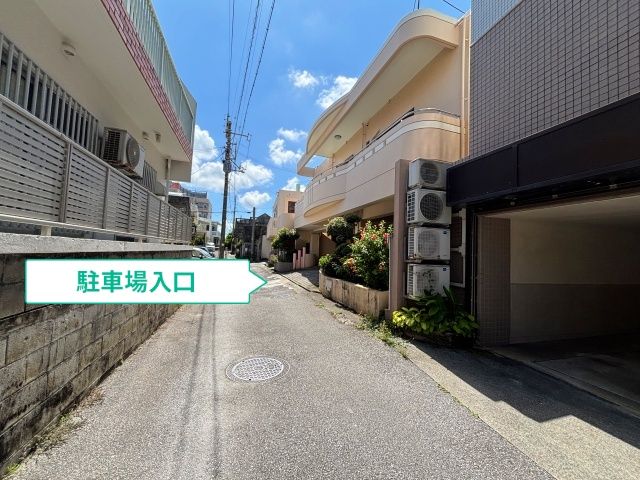 駐車場写真