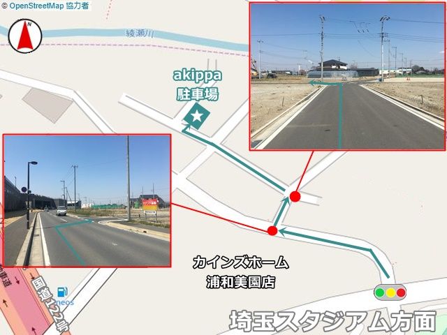 駐車場詳細写真