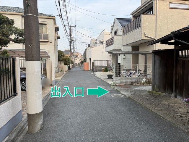 [1793c]下落合4丁目10 個人宅2☆アキッパ駐車場の駐車場写真