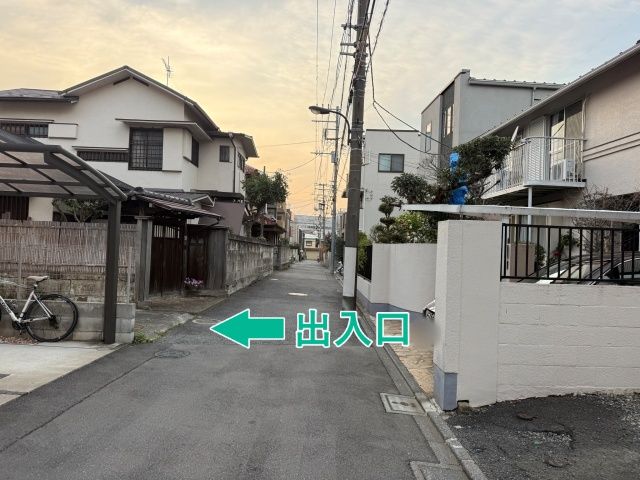 [1793c]下落合4丁目10 個人宅2☆アキッパ駐車場の駐車場写真