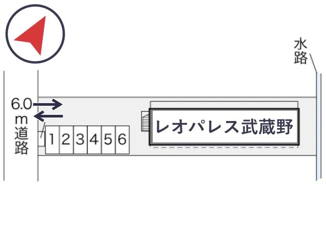 レオパレス武蔵野駐車場【21580】の駐車場写真