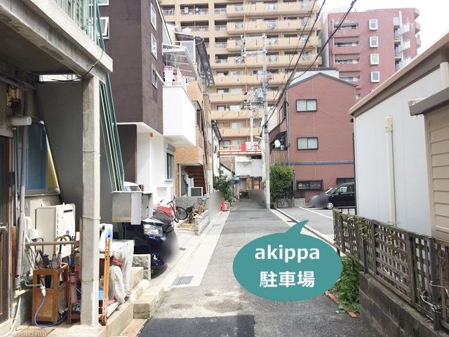 parking photo