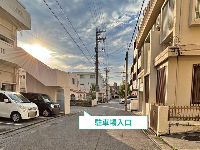 駐車場写真