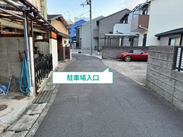 駐車場写真
