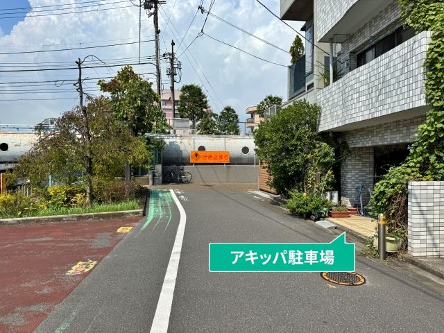 駐車場写真