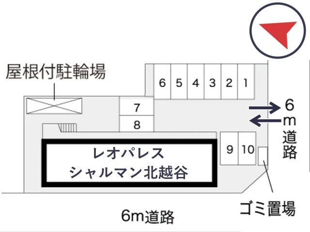 レオパレスシャルマン北越谷駐車場【7555】の駐車場写真