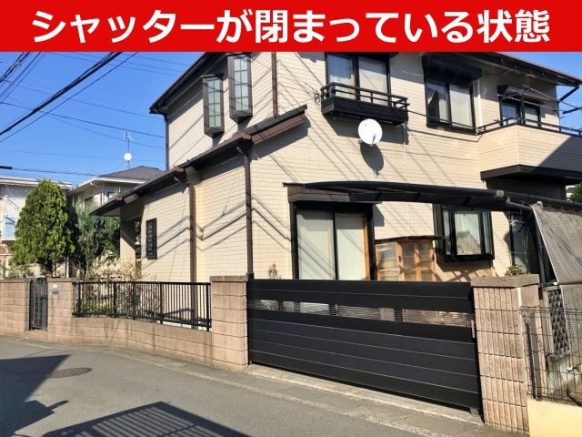 駐車場詳細写真