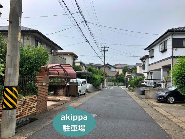 駐車場写真