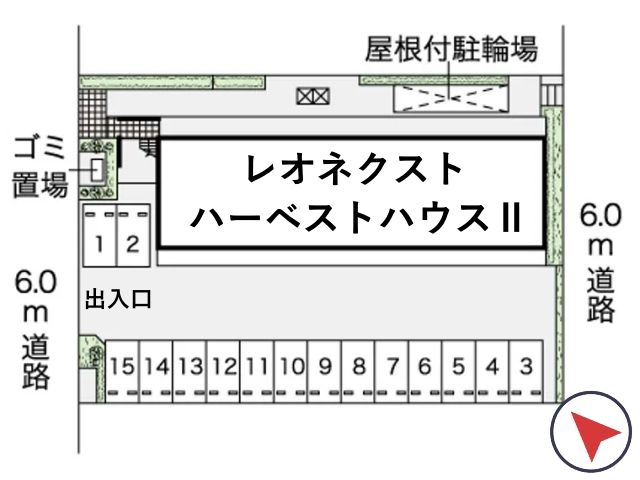 レオネクストハーベストハウスⅡ駐車場【46961】の駐車場写真