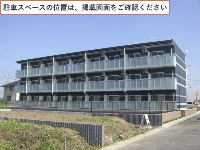 レオネクストハーベストハウスⅡ駐車場【46961】の駐車場写真