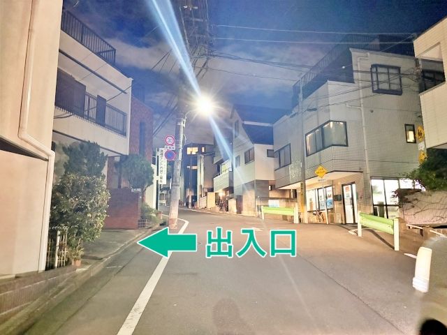 南馬込6丁目8-3▽アキッパ駐車場の駐車場写真