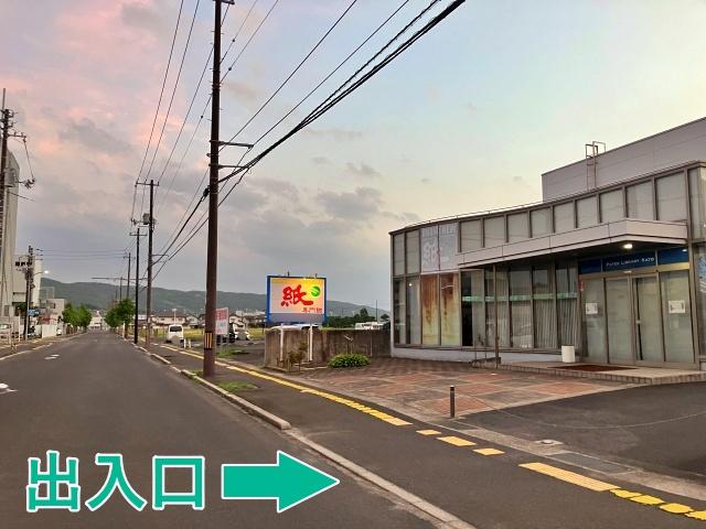 水郷祭利用に最適！松江市西嫁島1丁目4-14 アキッパ駐車場の駐車場写真
