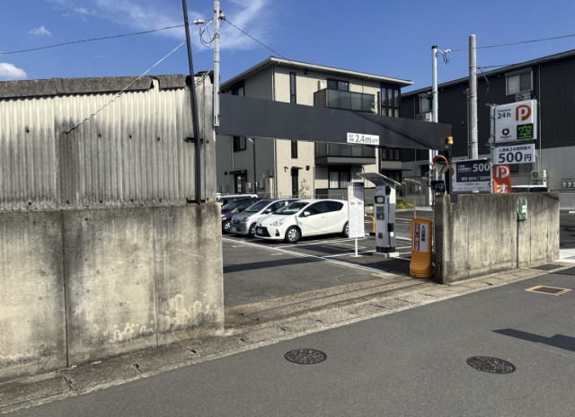 駐車場写真