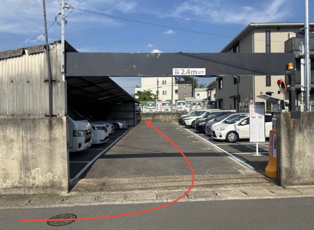 駐車場写真