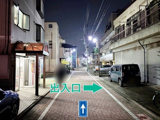 梅田6丁目10-2◯アキッパ駐車場の駐車場写真