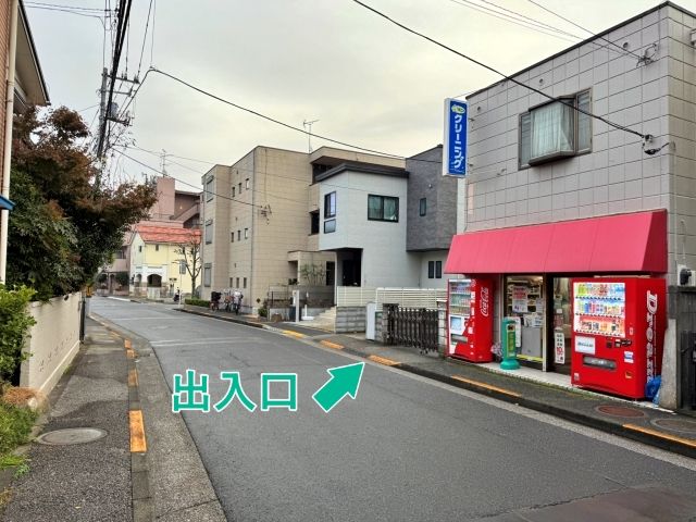 北小岩4丁目6 クリーニング屋☆アキッパ駐車場の駐車場写真