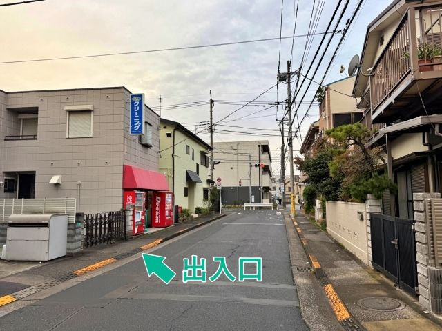 北小岩4丁目6 クリーニング屋☆アキッパ駐車場の駐車場写真