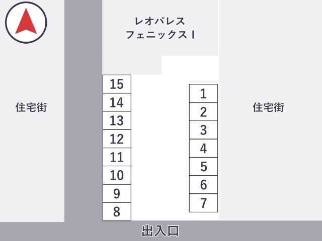 レオパレスフェニックスⅠ アキッパ駐車場の駐車場写真
