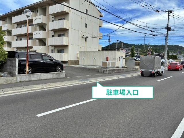 駐車場写真
