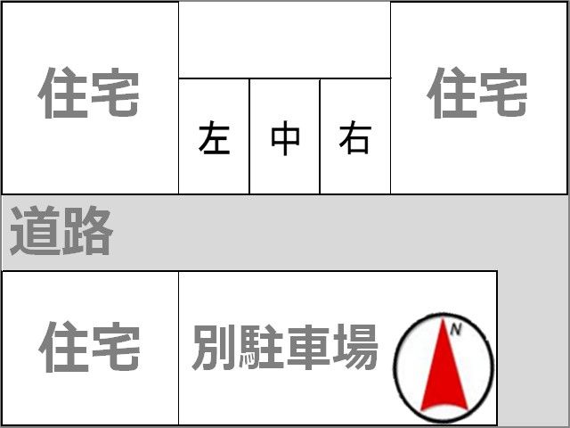 駐車場区画図