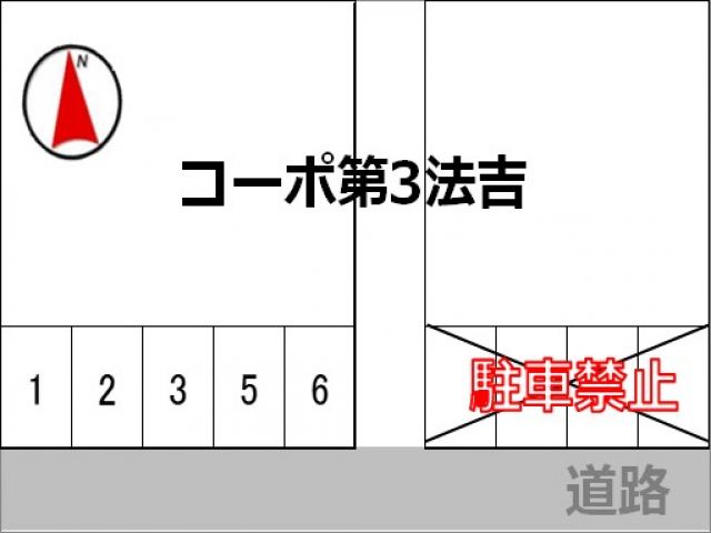 駐車場区画図