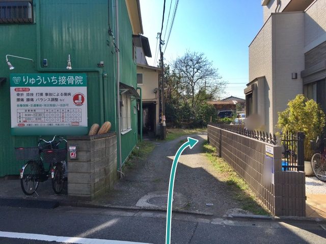 駐車場詳細写真