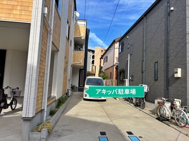 駐車場写真