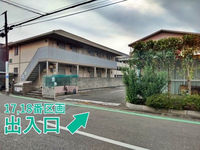 轟町第2団地内有料駐車場の駐車場写真