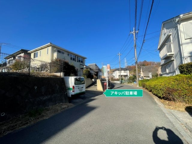 駐車場写真