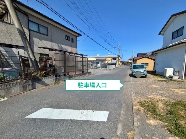 駐車場写真