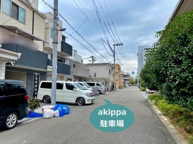 駐車場詳細写真