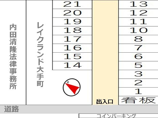 駐車場区画図