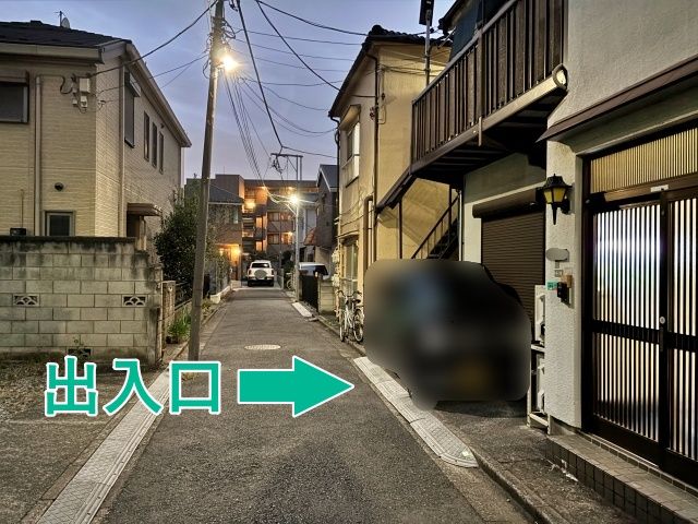 [18bae]西新井本町2丁目4◯アキッパ駐車場の駐車場写真