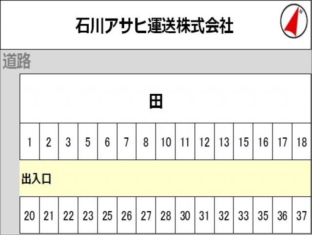 駐車場区画図