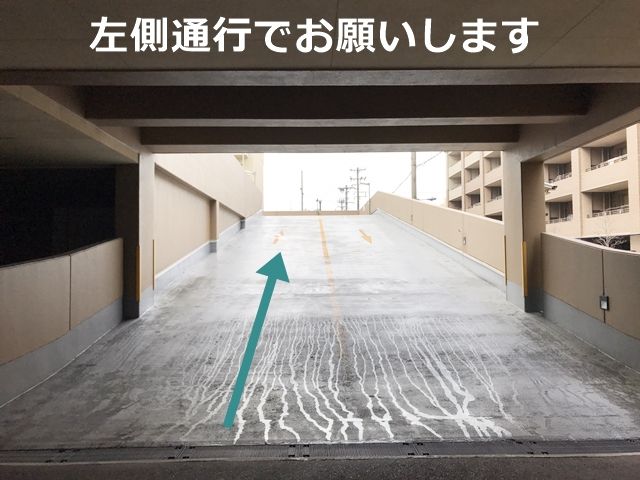駐車場詳細写真