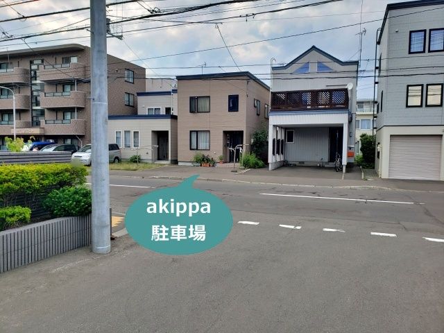 駐車場詳細写真