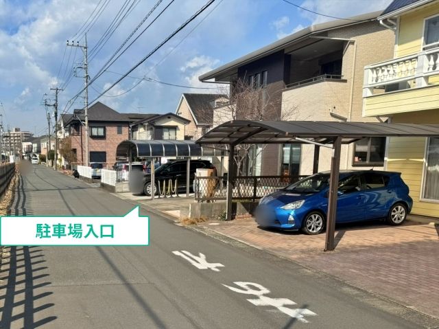駐車場写真