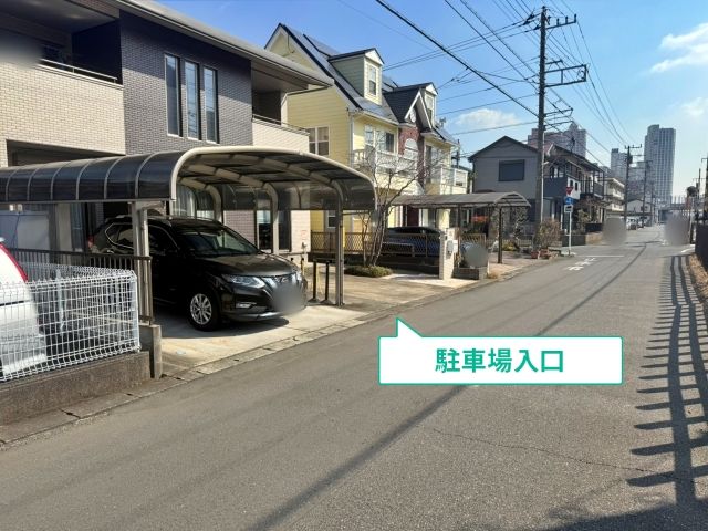 駐車場写真