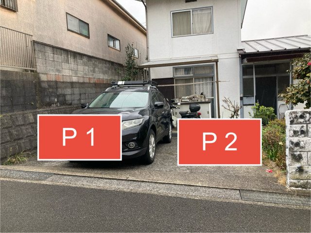 駐車場写真