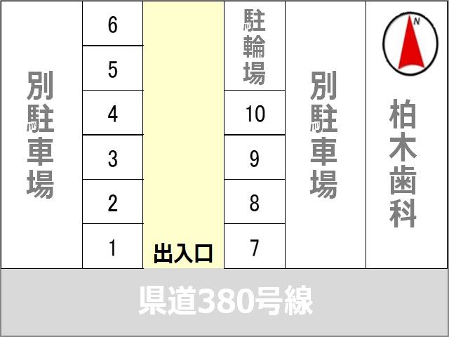 駐車場区画図